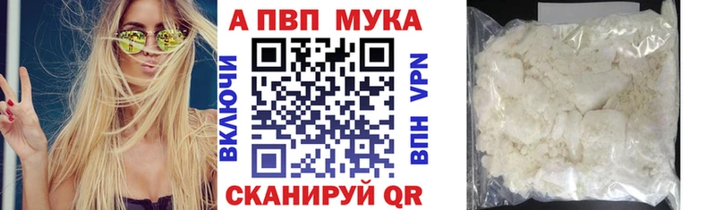 A PVP СК КРИС Южноуральск