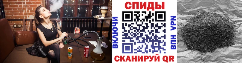 закладки  Южноуральск  hydra ТОР  Бутират оксибутират 