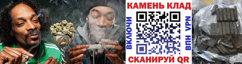 ГАШ убойный  Южноуральск 