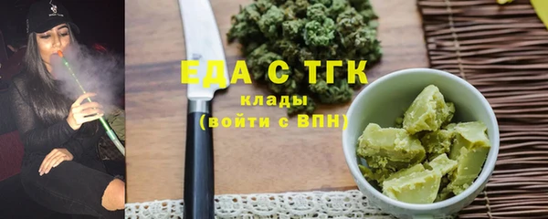 не бодяженный Нязепетровск