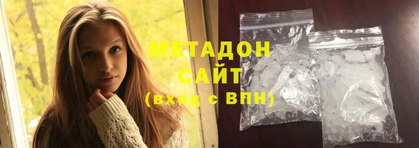 хмурый Няндома