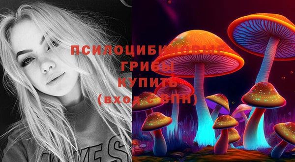 гашишное масло Абдулино