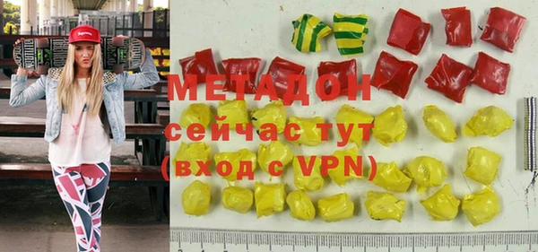 прущие крисы Абинск