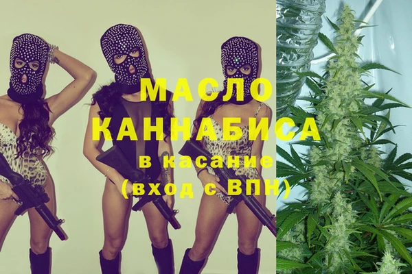 соль курить ск Алзамай