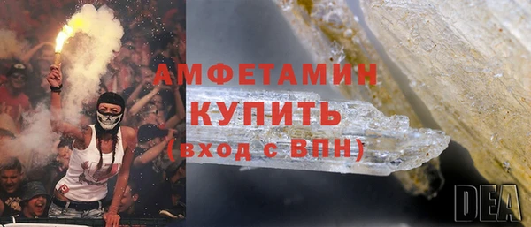 не бодяженный Нязепетровск