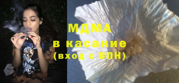 соль курить ск Алзамай