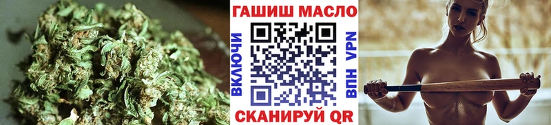 закладка  Южноуральск  ТГК концентрат 