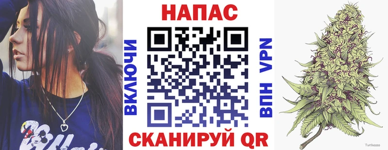 Марихуана Ganja  цена   гидра онион  сайты даркнета официальный сайт  Южноуральск 